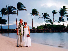 Hawaii Wedding and Hawaiian Wedding